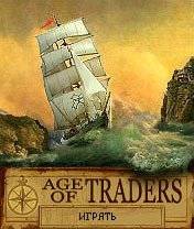game pic for Age of Traders